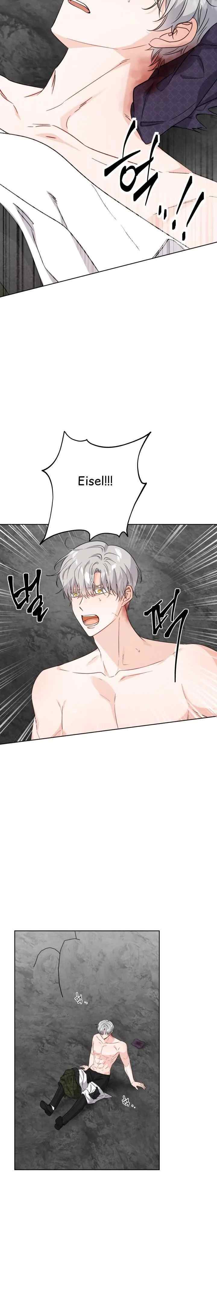 I Had to Take Responsibility for the Male Lead's Dark Past chapter 72 halaman 12