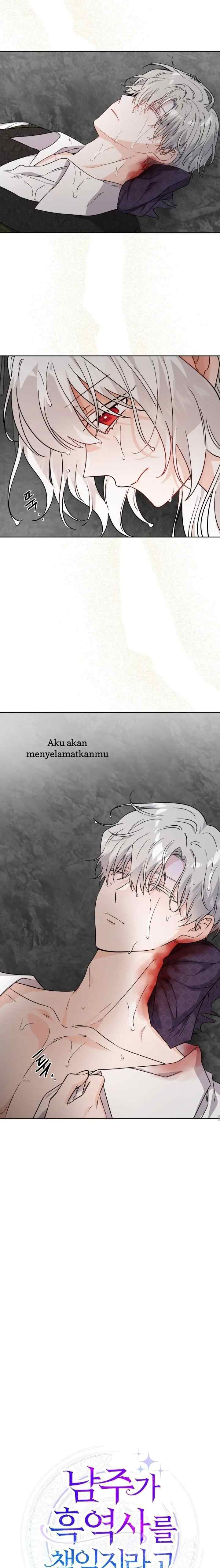 I Had to Take Responsibility for the Male Lead's Dark Past chapter 72 halaman 5