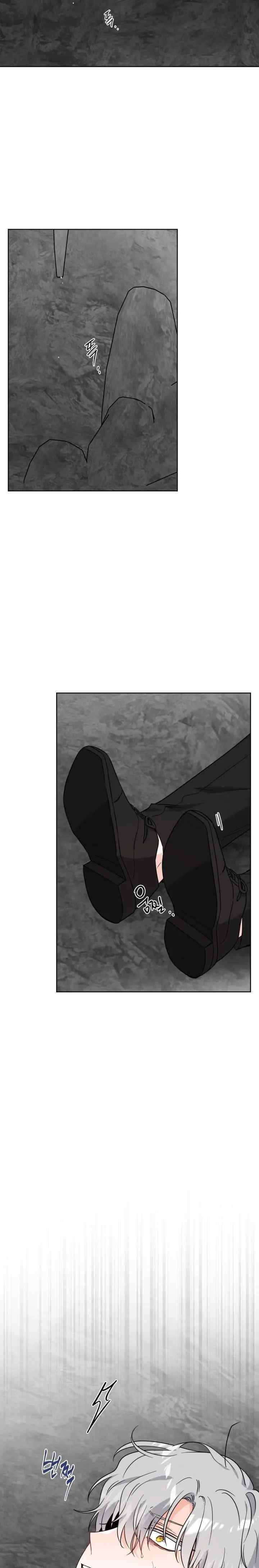 I Had to Take Responsibility for the Male Lead's Dark Past chapter 72 halaman 11