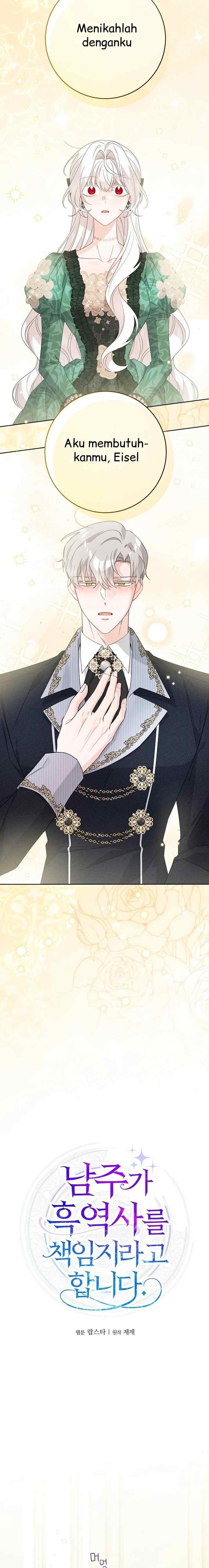 I Had to Take Responsibility for the Male Lead's Dark Past chapter 96 halaman 4