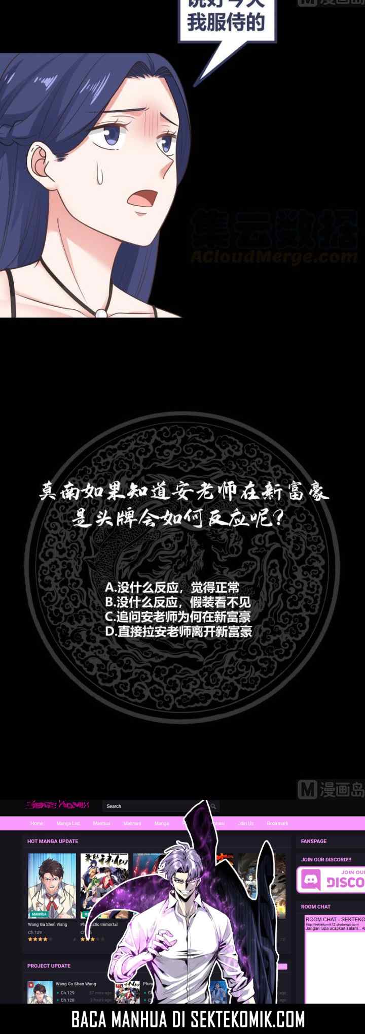 I Have a Dragon on My Body chapter 242 halaman 11