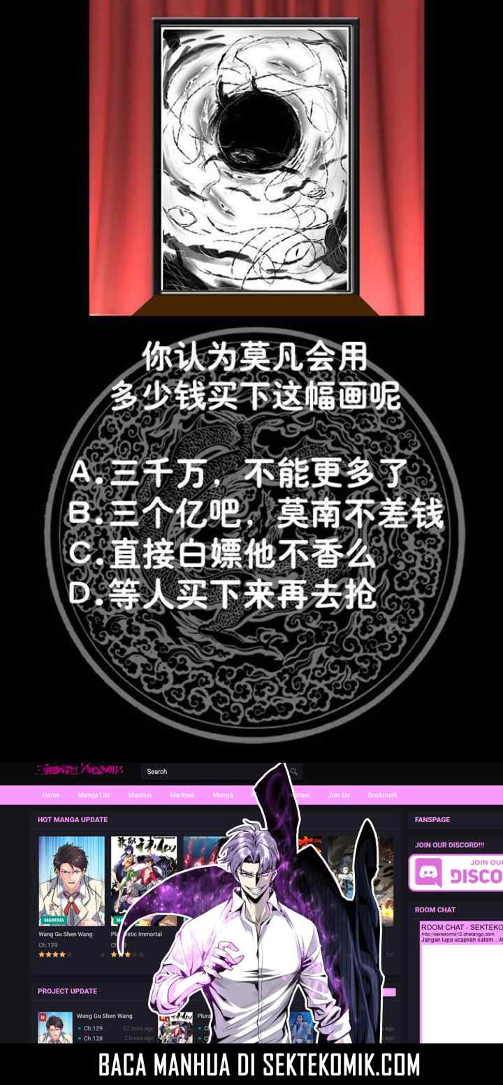 I Have a Dragon on My Body chapter 271 halaman 11