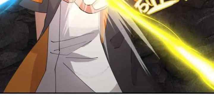 I Have a Dragon on My Body chapter 629 halaman 11