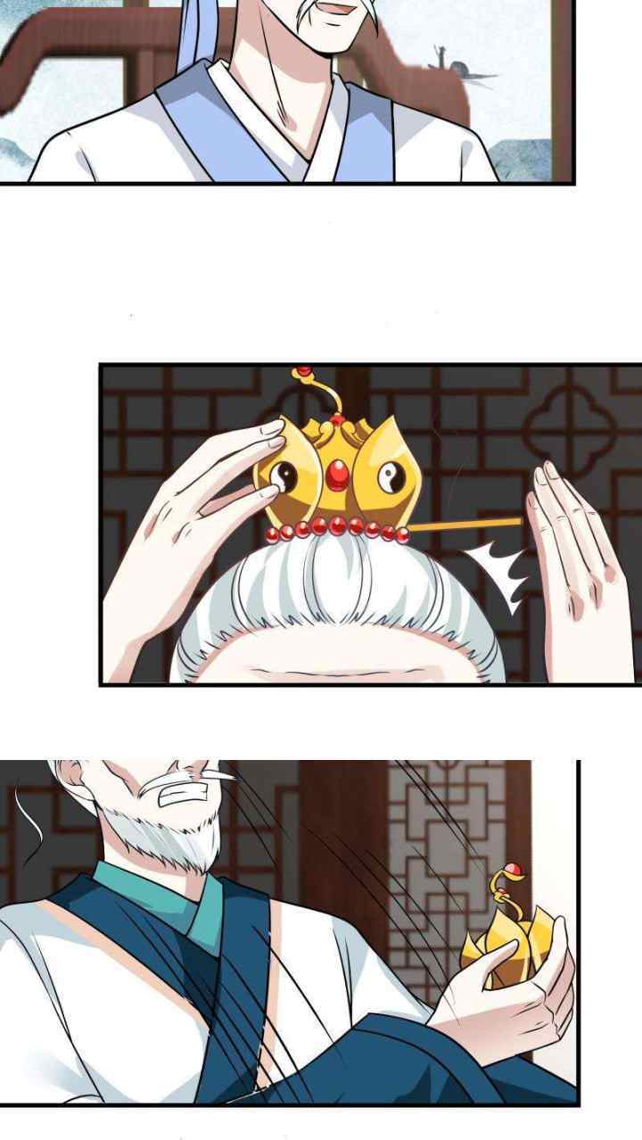 I Have a Dragon on My Body chapter 95 halaman 4