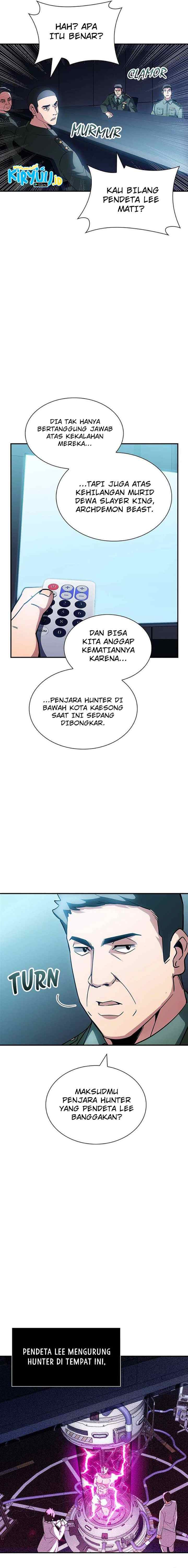 I have an SSS-rank Trait, but I want a Normal Life chapter 70 halaman 14