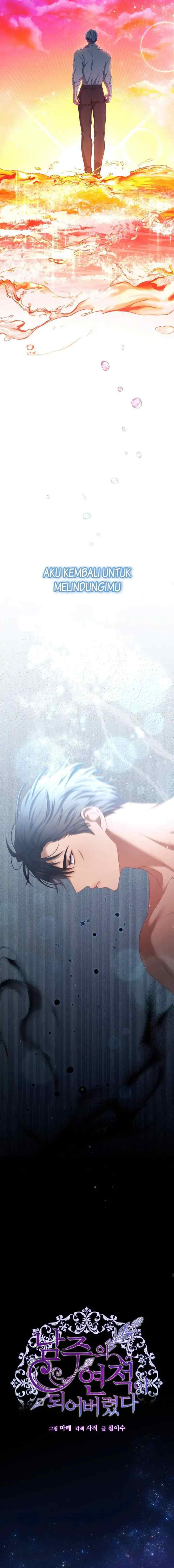 I Have Become The Hero's Rival chapter 44 halaman 6