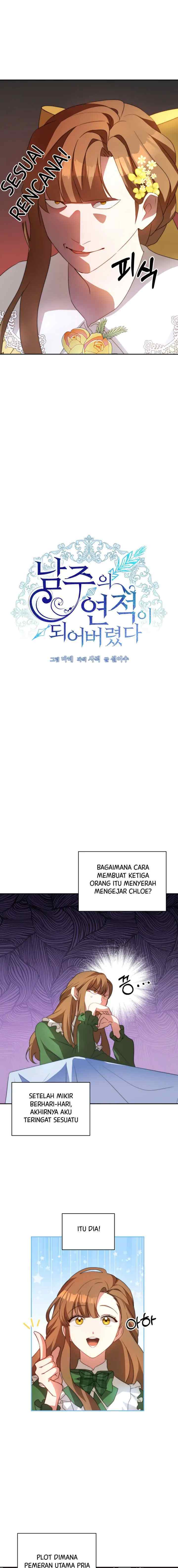 I Have Become The Hero's Rival chapter 6 halaman 5