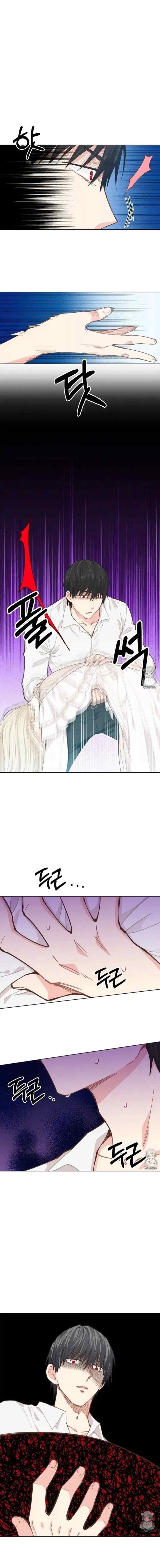 I Have No Health chapter 11 halaman 11