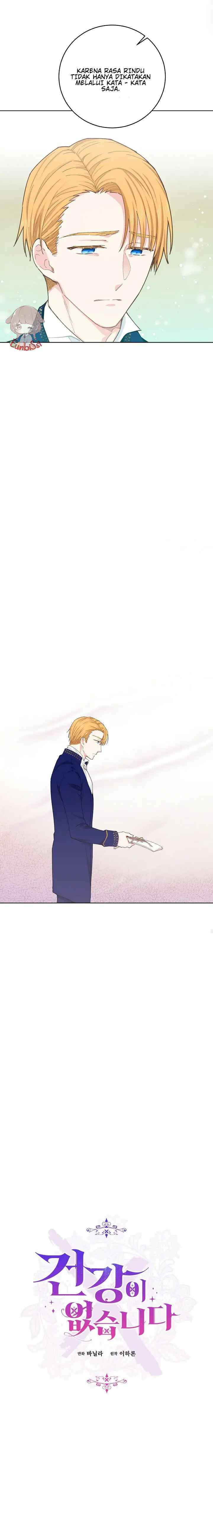 I Have No Health chapter 13 halaman 12