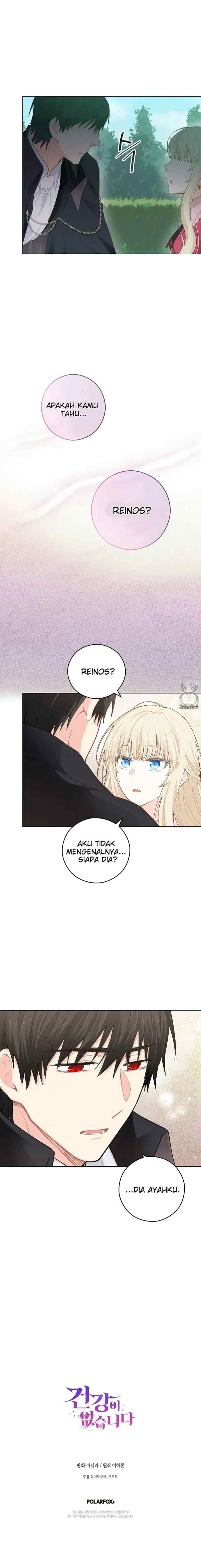 I Have No Health chapter 18 halaman 17