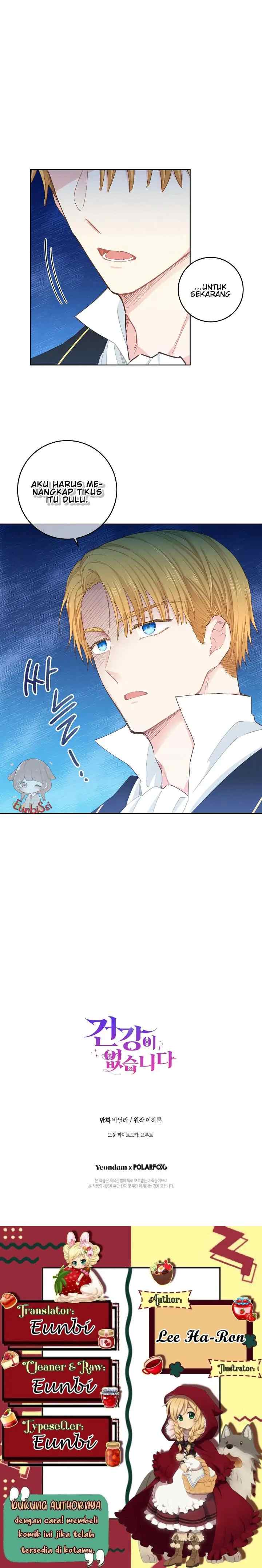 I Have No Health chapter 25 halaman 18