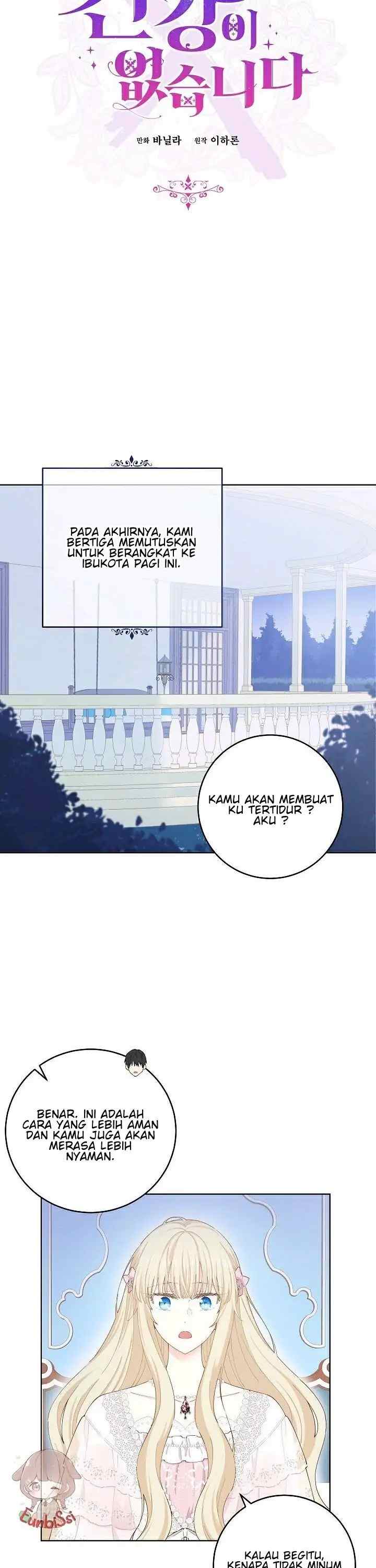I Have No Health chapter 29 halaman 6