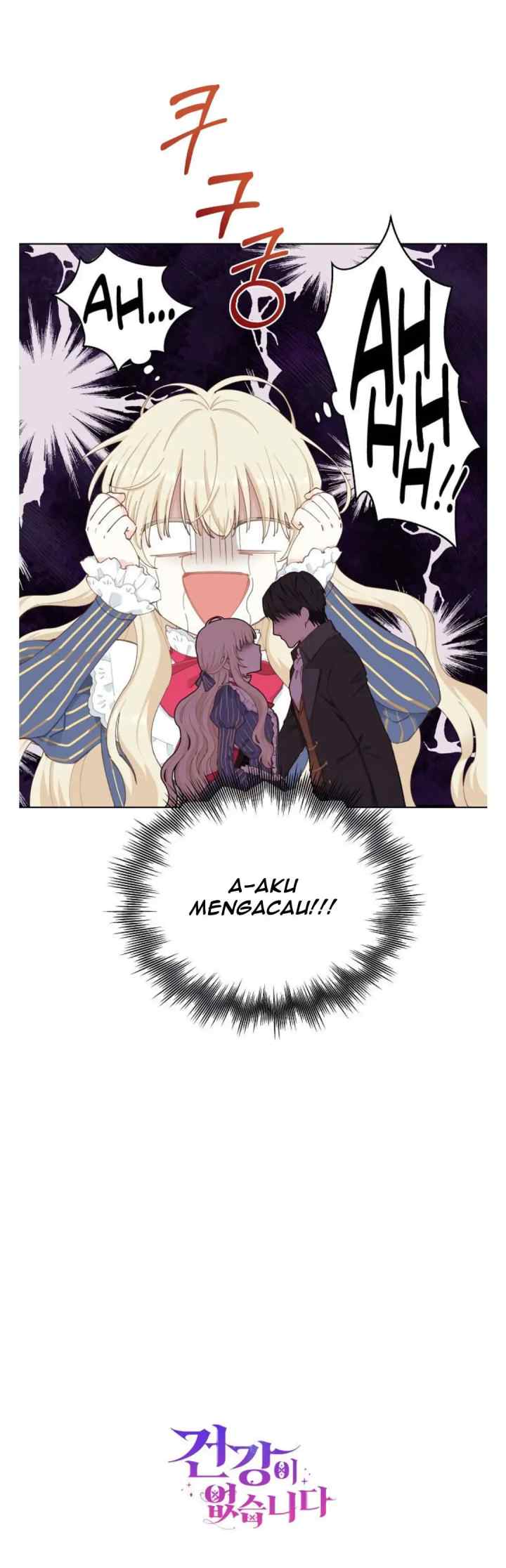 I Have No Health chapter 3 halaman 18