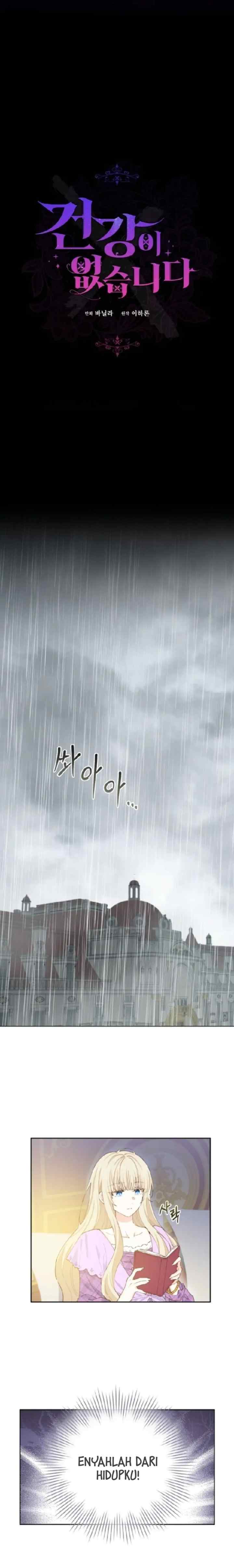 I Have No Health chapter 60 halaman 7