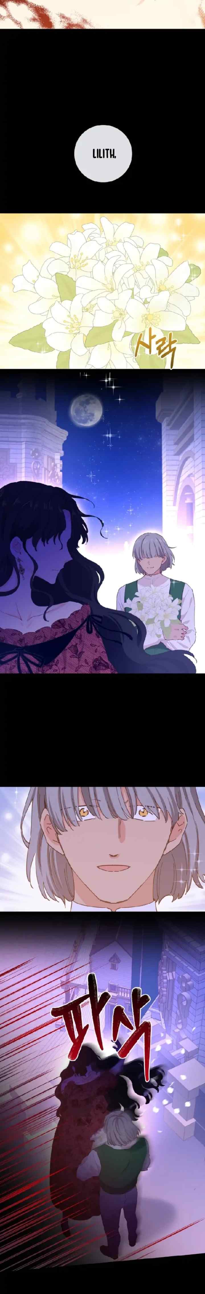I Have No Health chapter 68 halaman 9