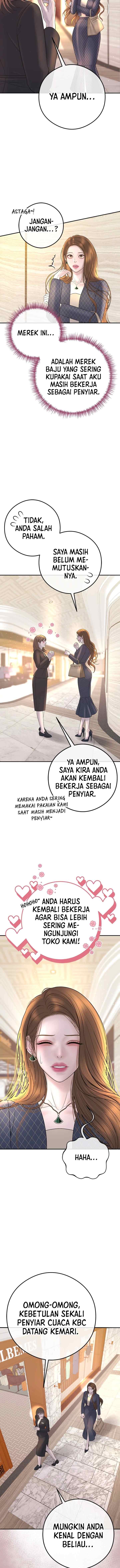 I'II Marry Your Brother chapter 4 halaman 17