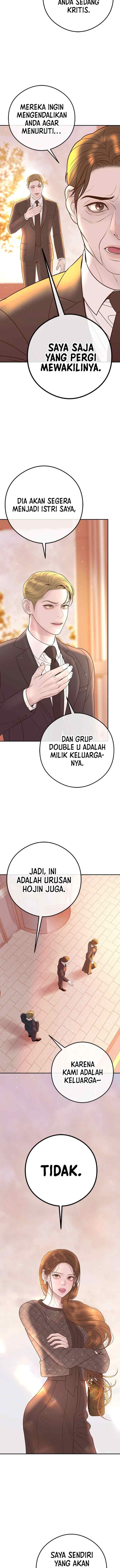 I'II Marry Your Brother chapter 4 halaman 11