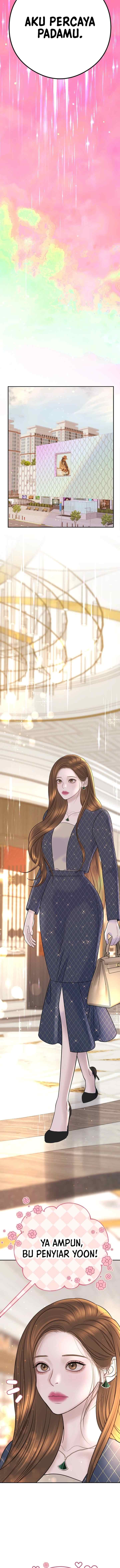 I'II Marry Your Brother chapter 4 halaman 15