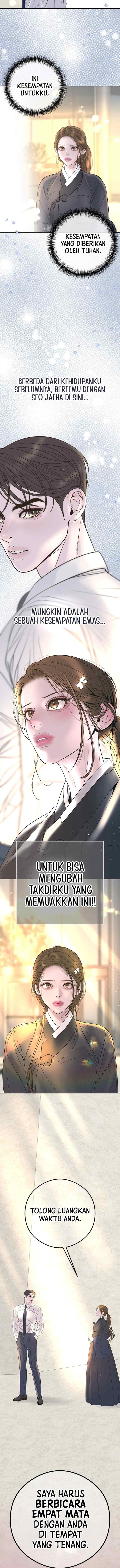 I'II Marry Your Brother chapter 4 halaman 7