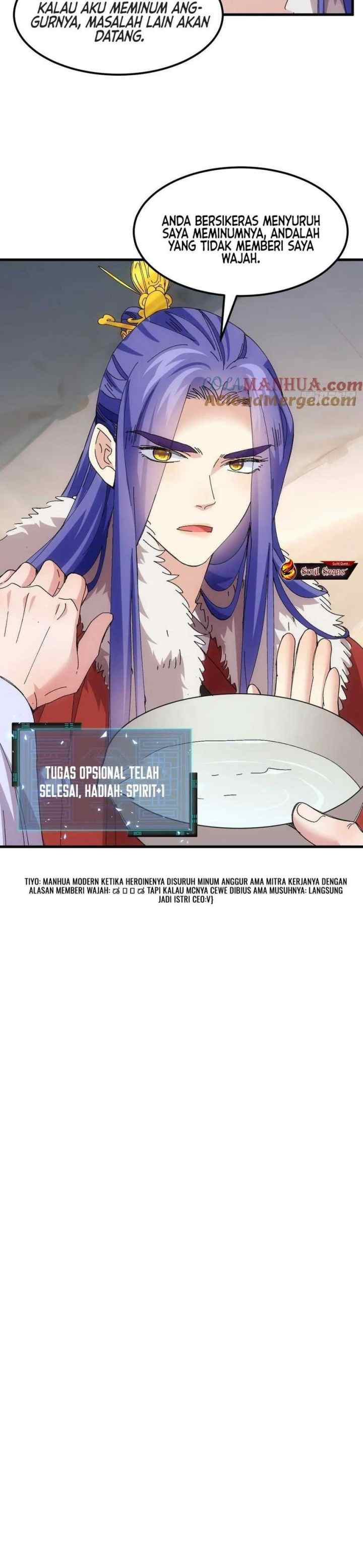I Just Don't Play the Card According to the Routine chapter 241 halaman 14