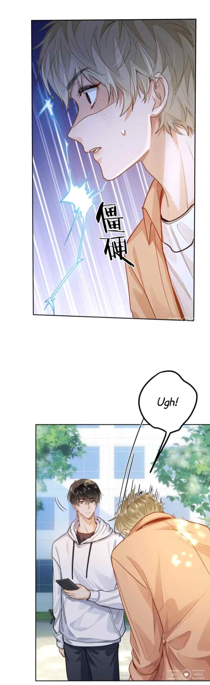 I Like Your Pheromones chapter 17 halaman 6