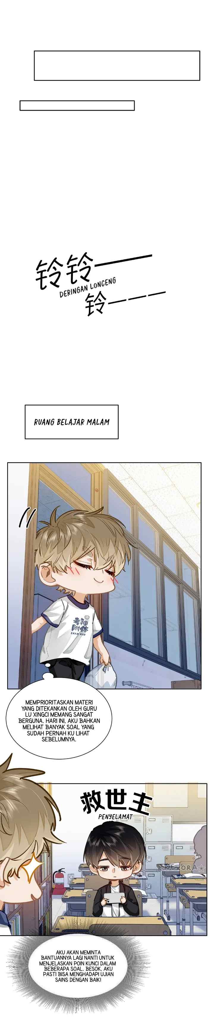 I Like Your Pheromones chapter 28 halaman 11