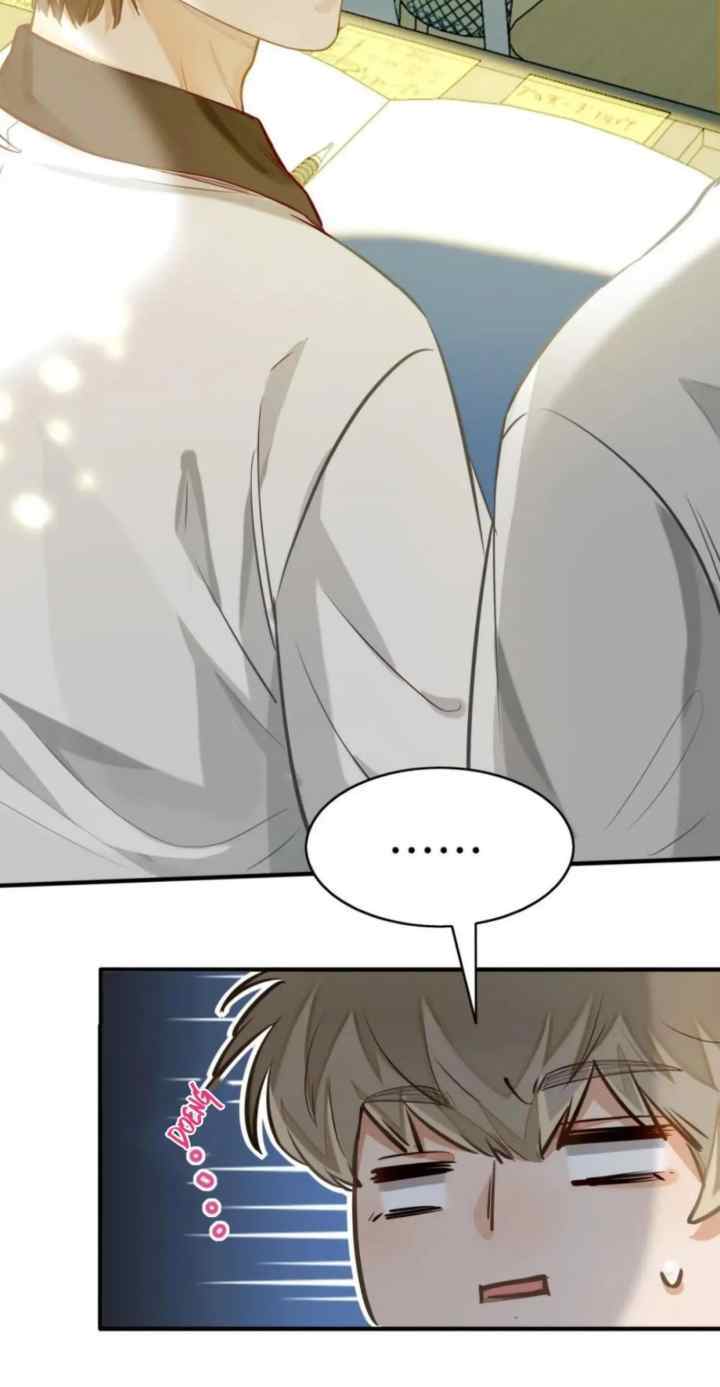 I Like Your Pheromones chapter 3 halaman 13