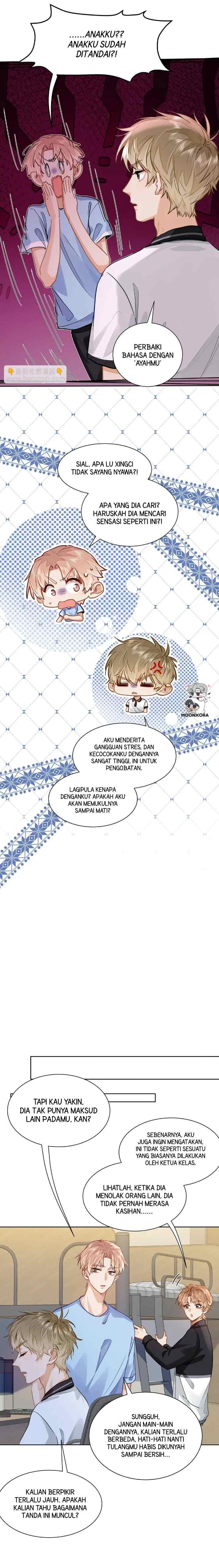 I Like Your Pheromones chapter 31 halaman 12