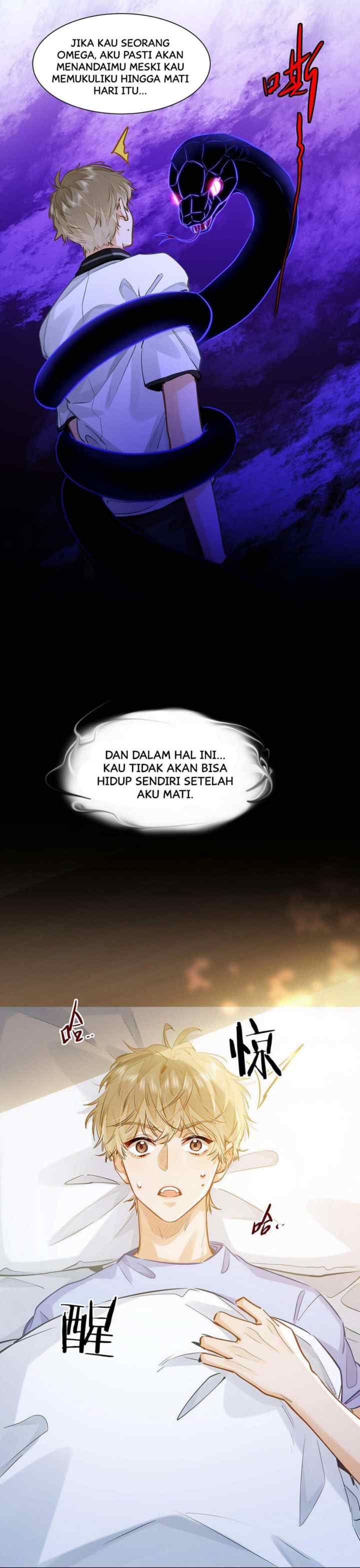 I Like Your Pheromones chapter 49 halaman 5