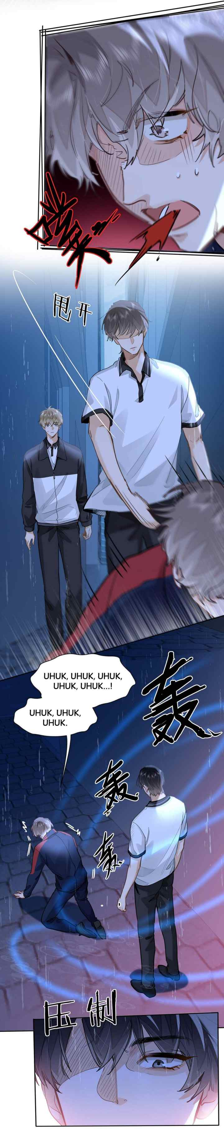 I Like Your Pheromones chapter 52 halaman 6