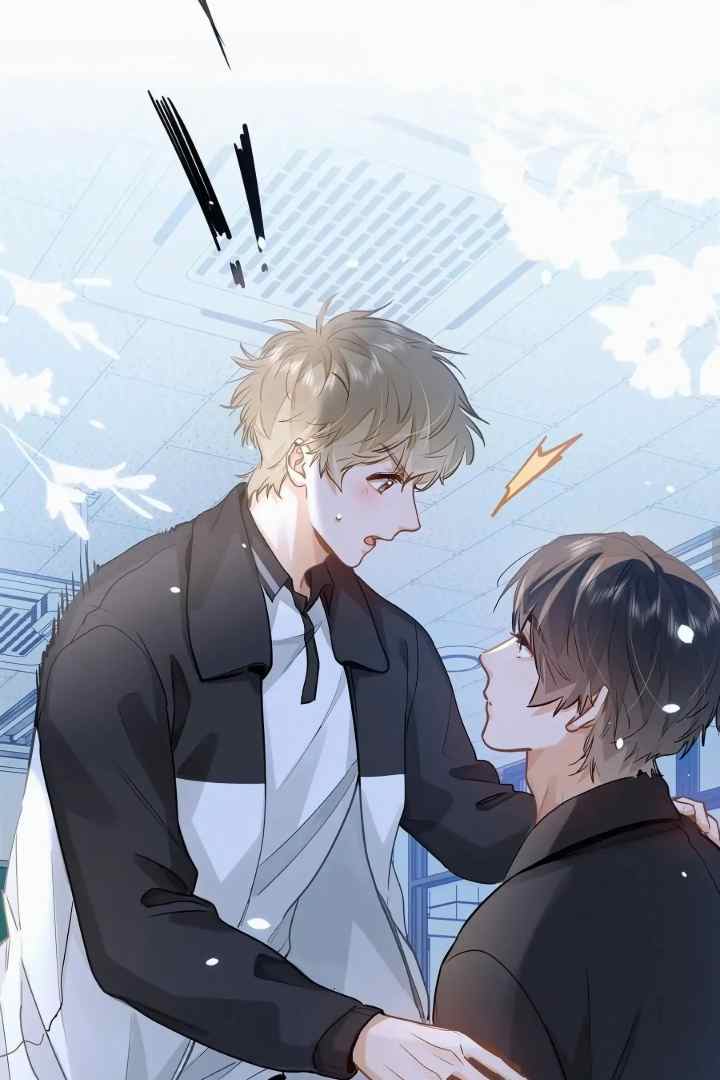 I Like Your Pheromones chapter 54 halaman 7