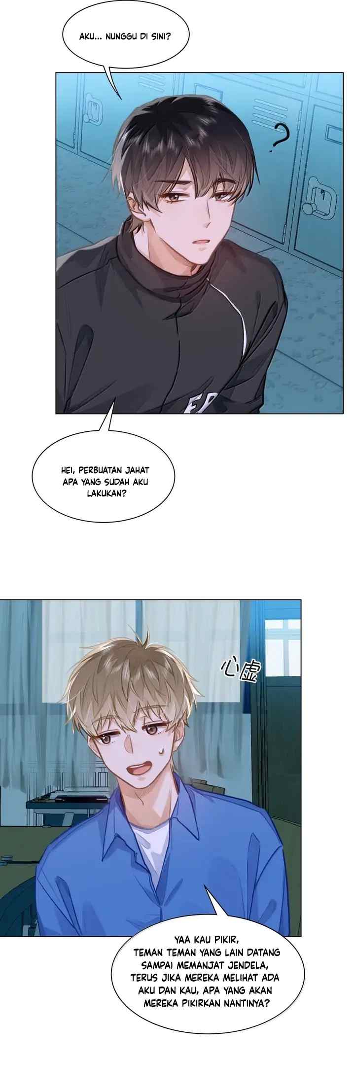 I Like Your Pheromones chapter 66 halaman 13