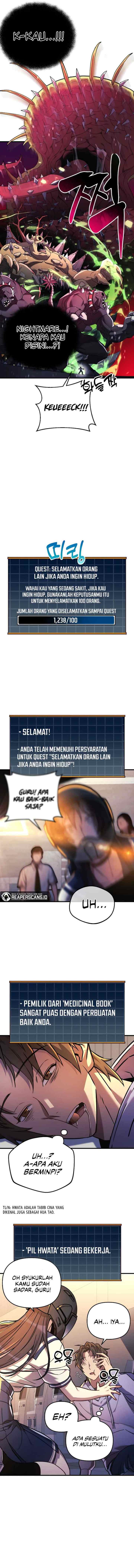 I'll Be Taking a Break for Personal Reasons chapter 22 halaman 10