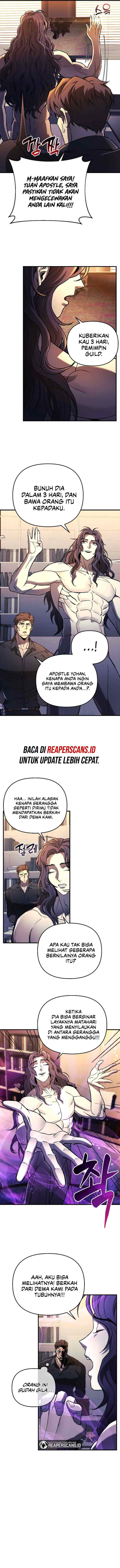 I'll Be Taking a Break for Personal Reasons chapter 22 halaman 12