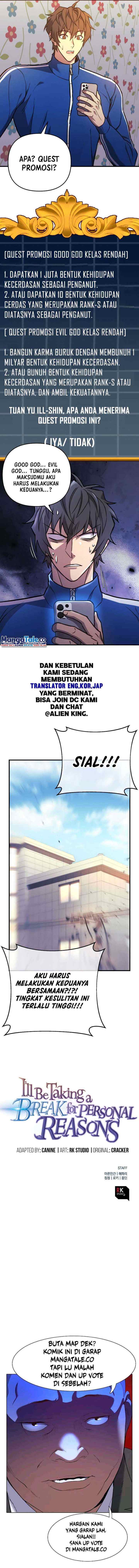 I'll Be Taking a Break for Personal Reasons chapter 30 halaman 17