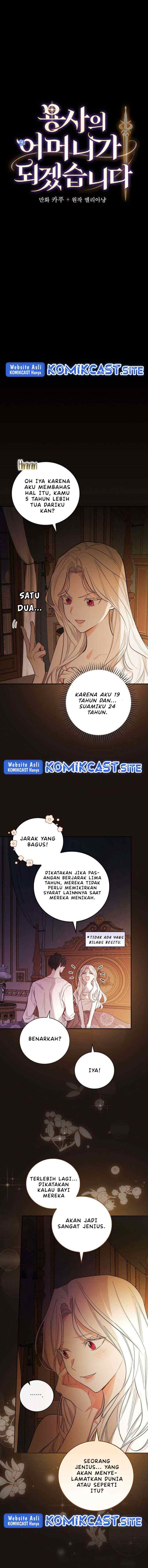 I'll Become the Mother of the Hero chapter 23 halaman 5