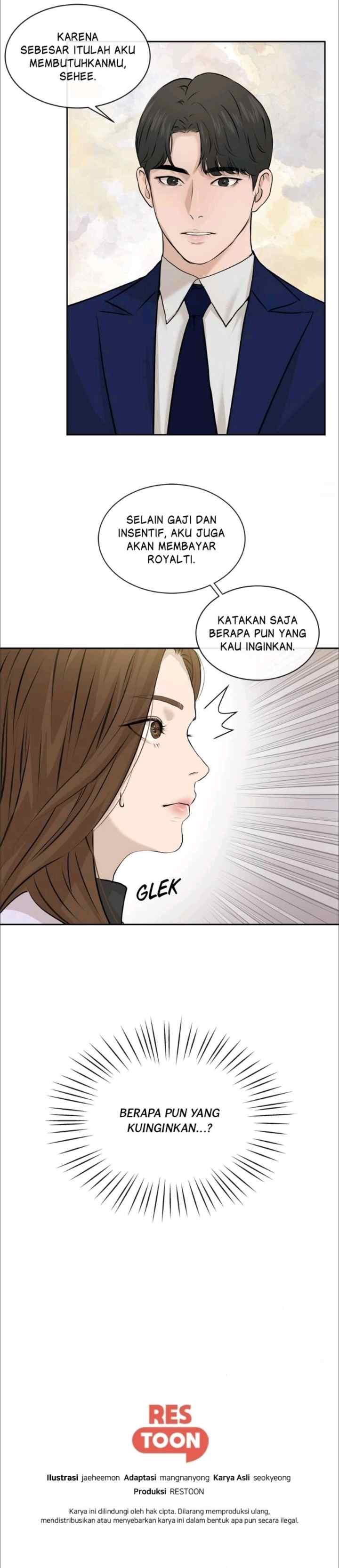 I'll Give You Everything chapter 13 halaman 12