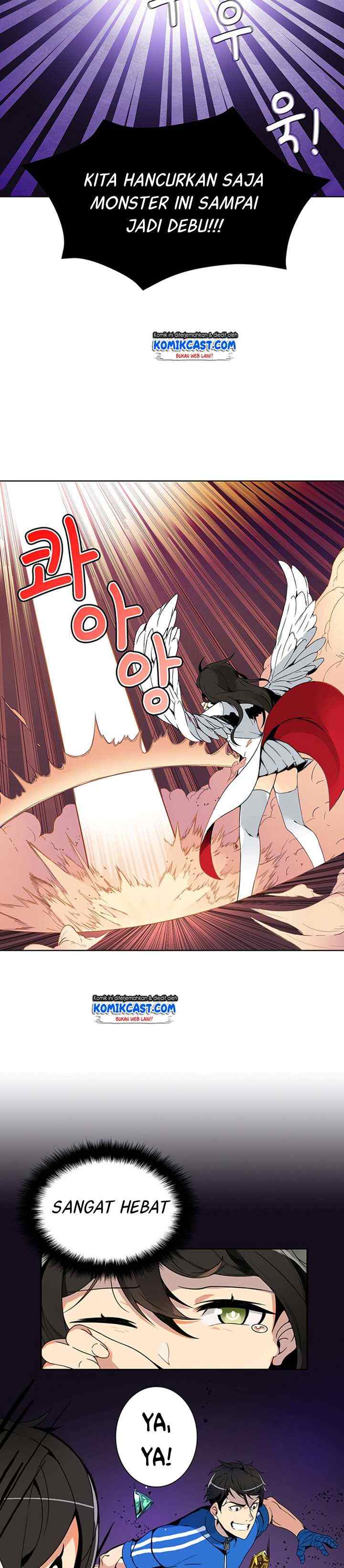 I Log In Alone chapter 4 halaman 11