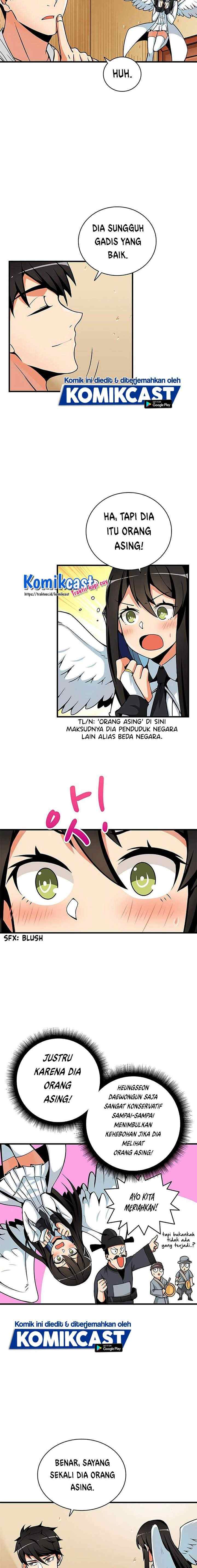 I Log In Alone chapter 63 halaman 15