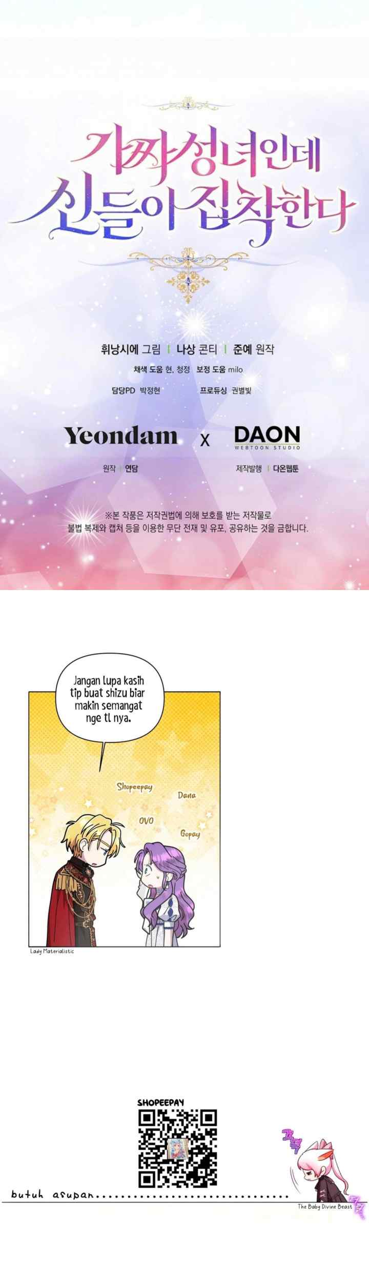 I'm a Fake Saintess but the Gods Are Obsessed chapter 108 halaman 20