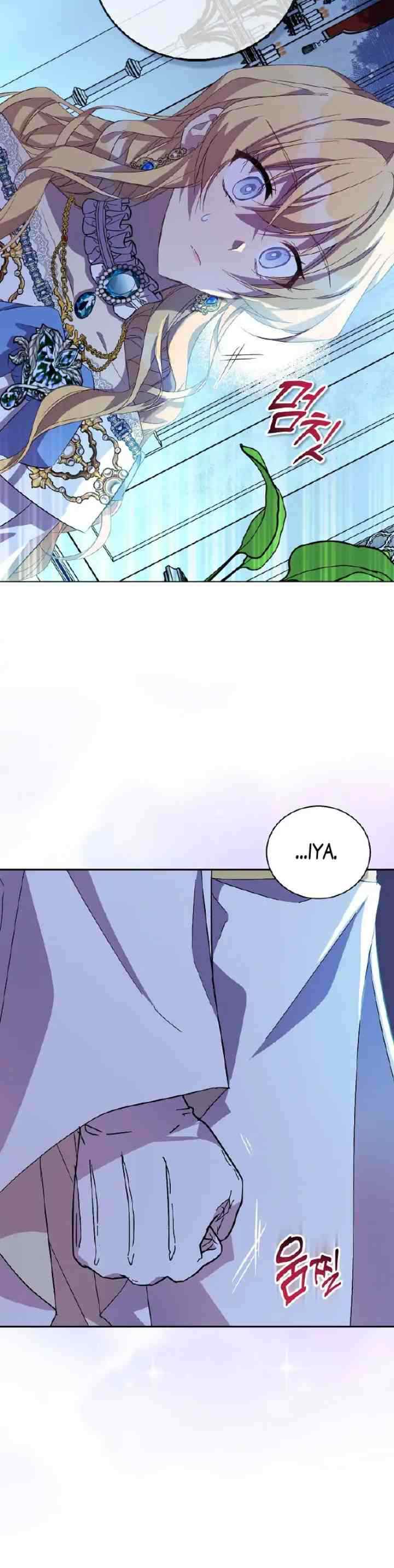 I'm a Fake Saintess but the Gods Are Obsessed chapter 36 halaman 8