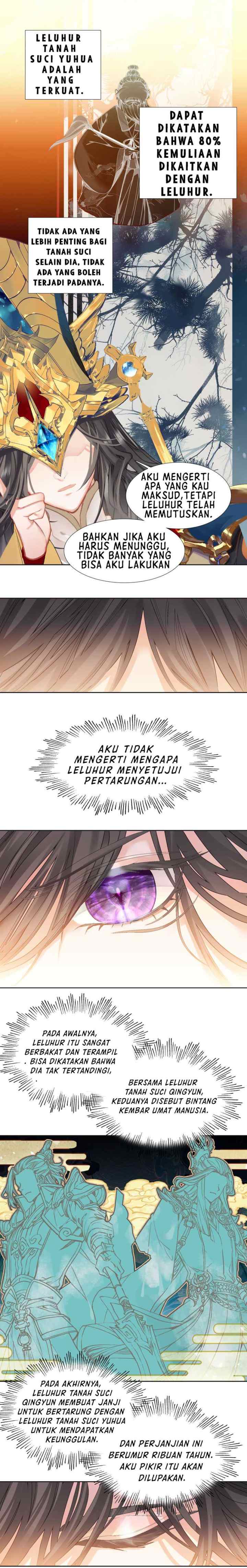 I'm A Peerless Master chapter 12 halaman 11