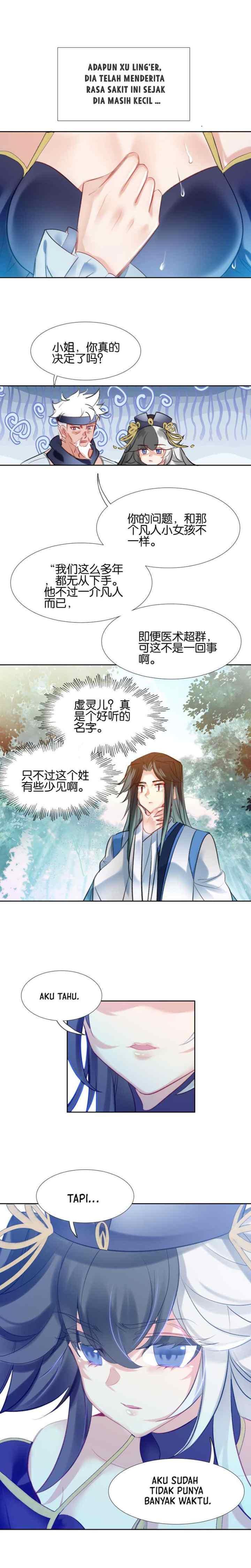 I'm A Peerless Master chapter 14 halaman 6