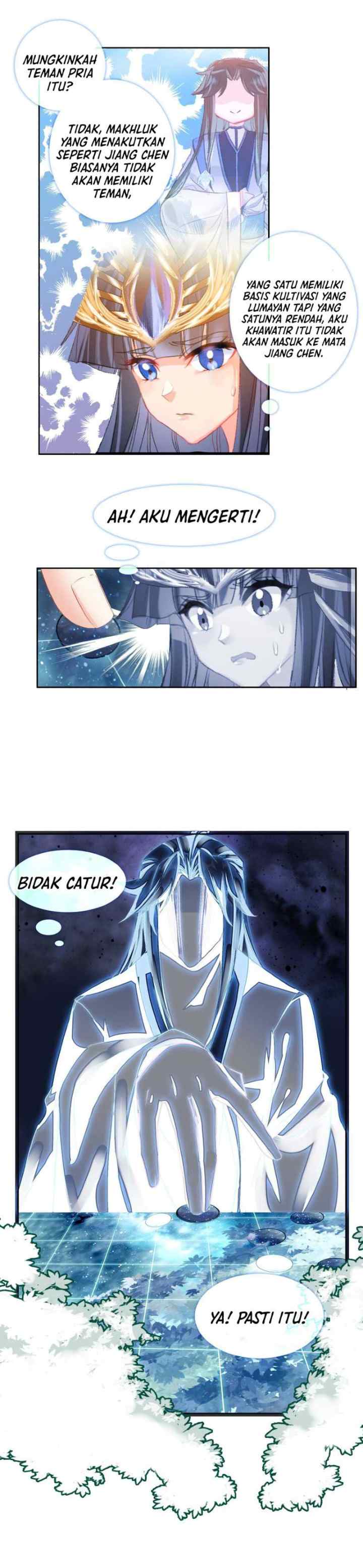 I'm A Peerless Master chapter 19 halaman 17