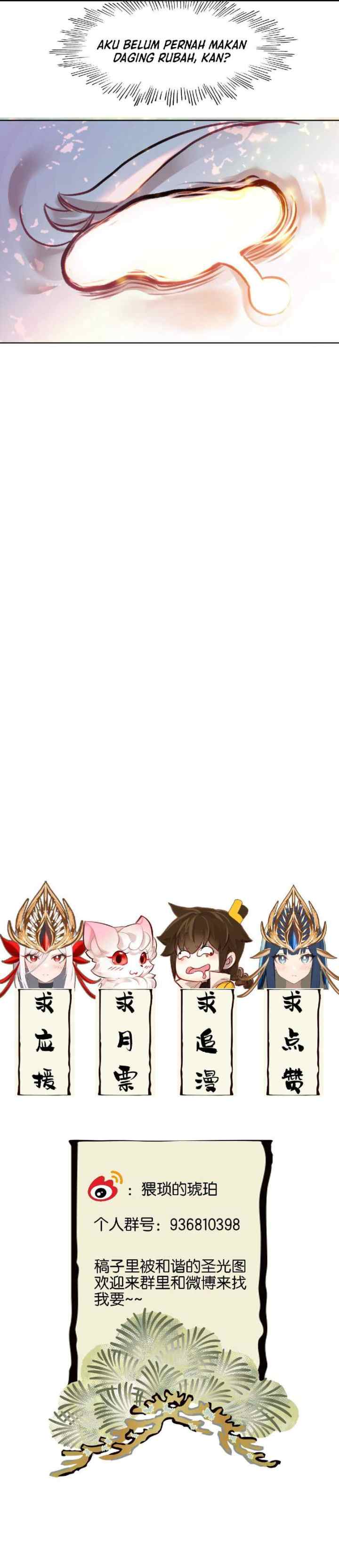 I'm A Peerless Master chapter 5 halaman 18