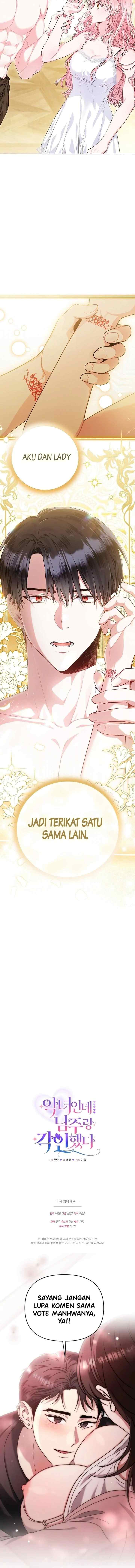 I'm A Villainess, But I Got Imprinted With The Male Lead chapter 1 halaman 17
