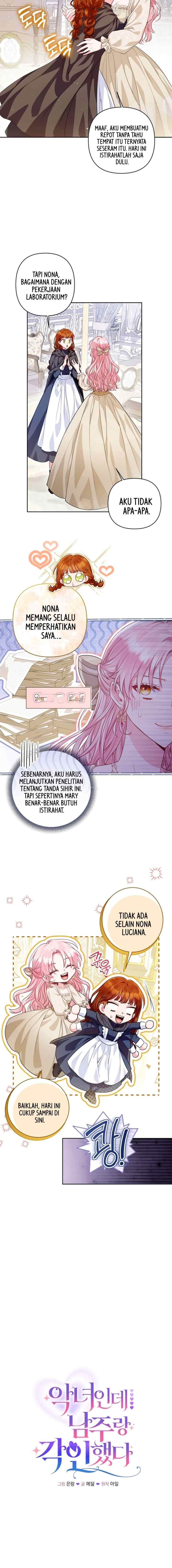 I'm A Villainess, But I Got Imprinted With The Male Lead chapter 4 halaman 9