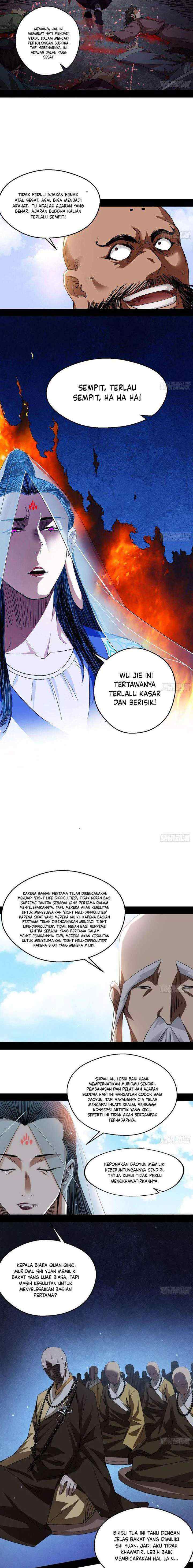 I'm An Evil God chapter 117 halaman 12