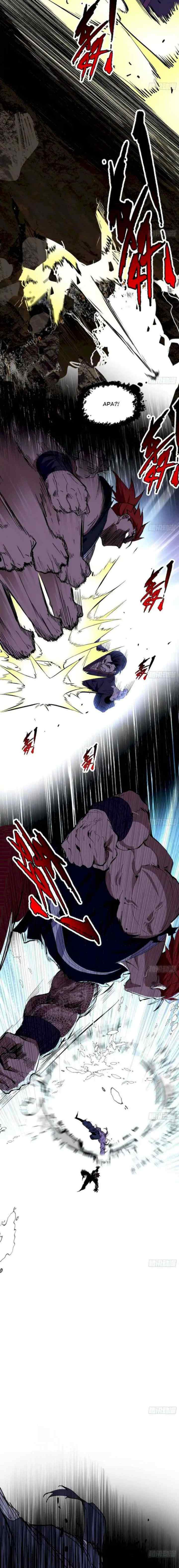 I'm An Evil God chapter 185 halaman 5