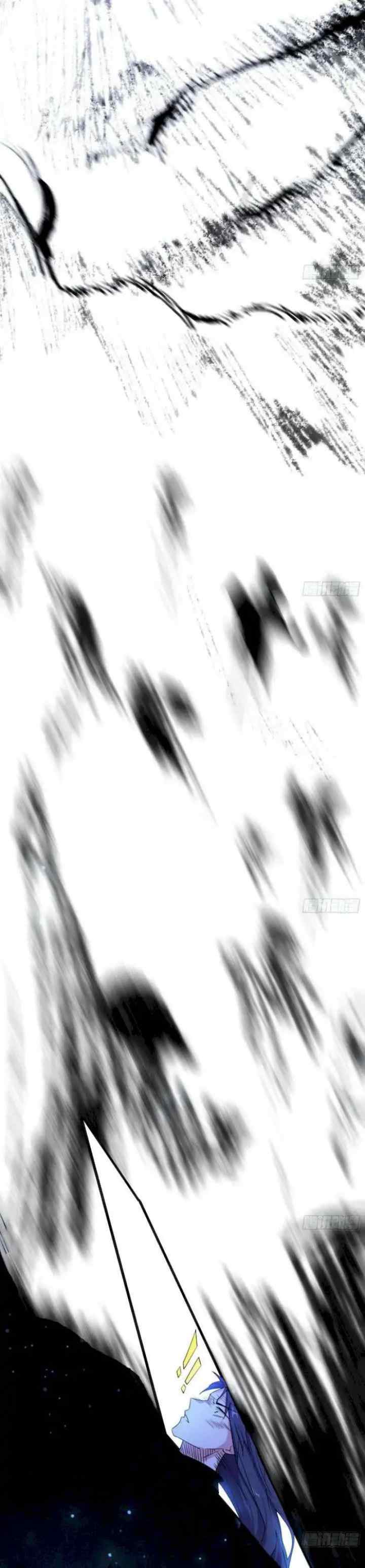 I'm An Evil God chapter 185 halaman 17
